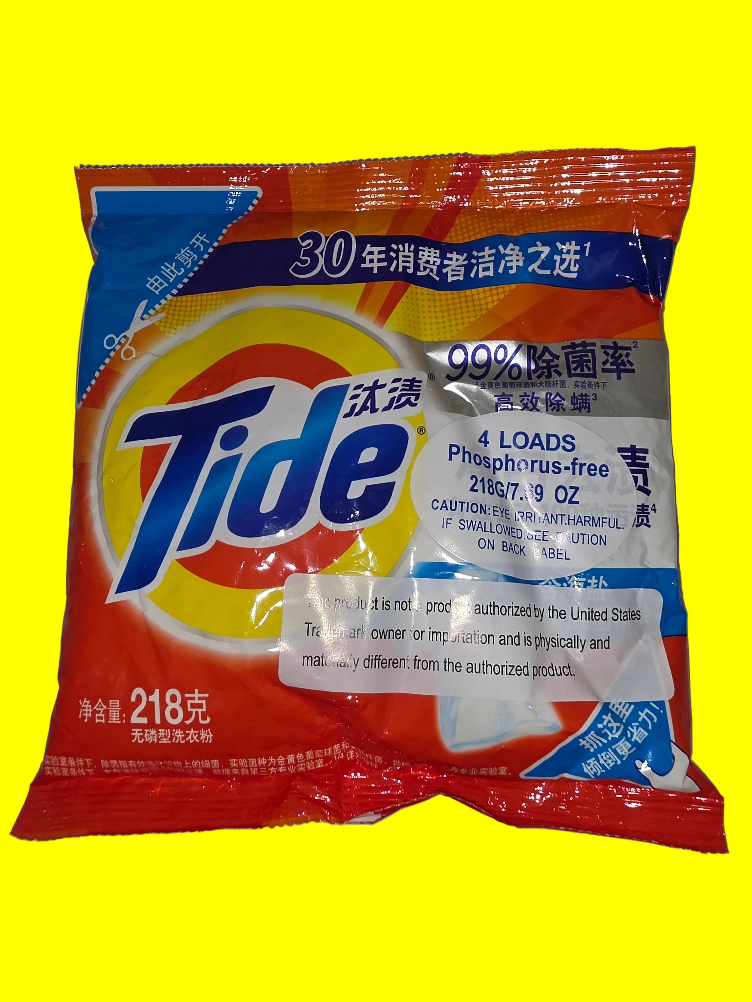 Tide Original Powder Detergent 218 g